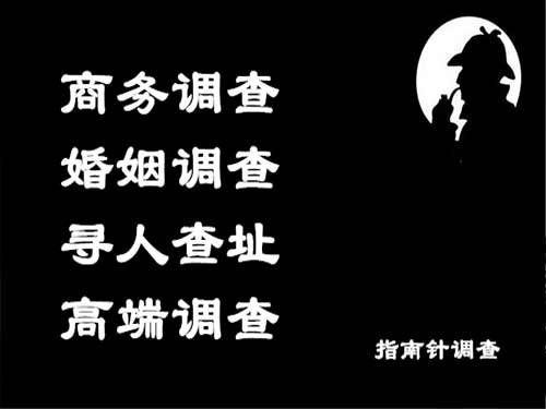 合阳侦探可以帮助解决怀疑有婚外情的问题吗